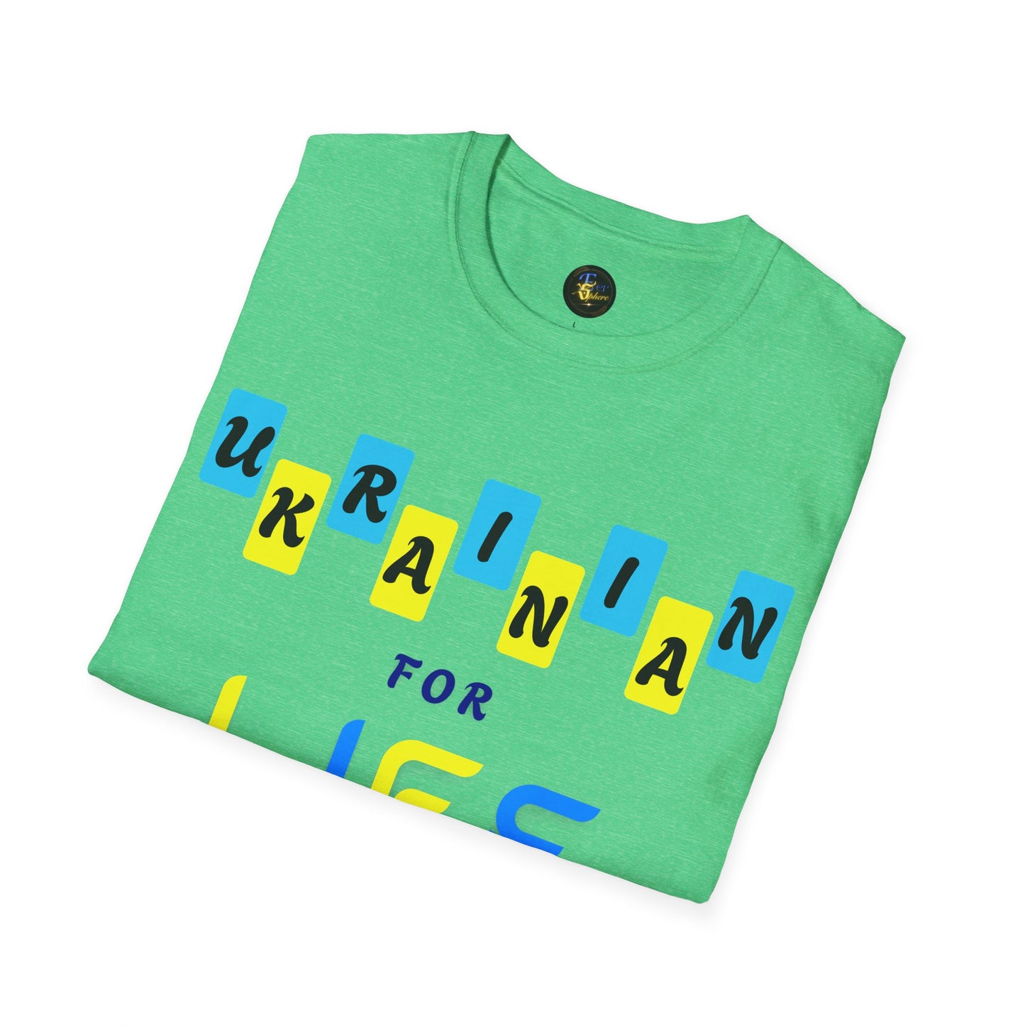 Ukrainian Pride T-Shirt, Unisex Comfort Blend Tee