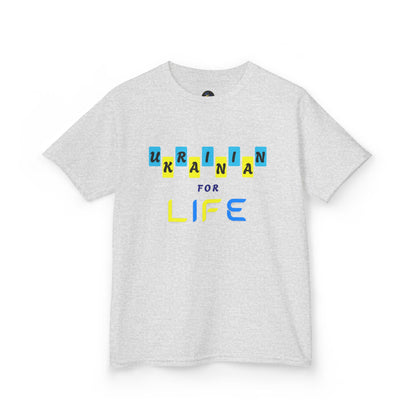 Kids Ukrainian for Life Graphic Tee