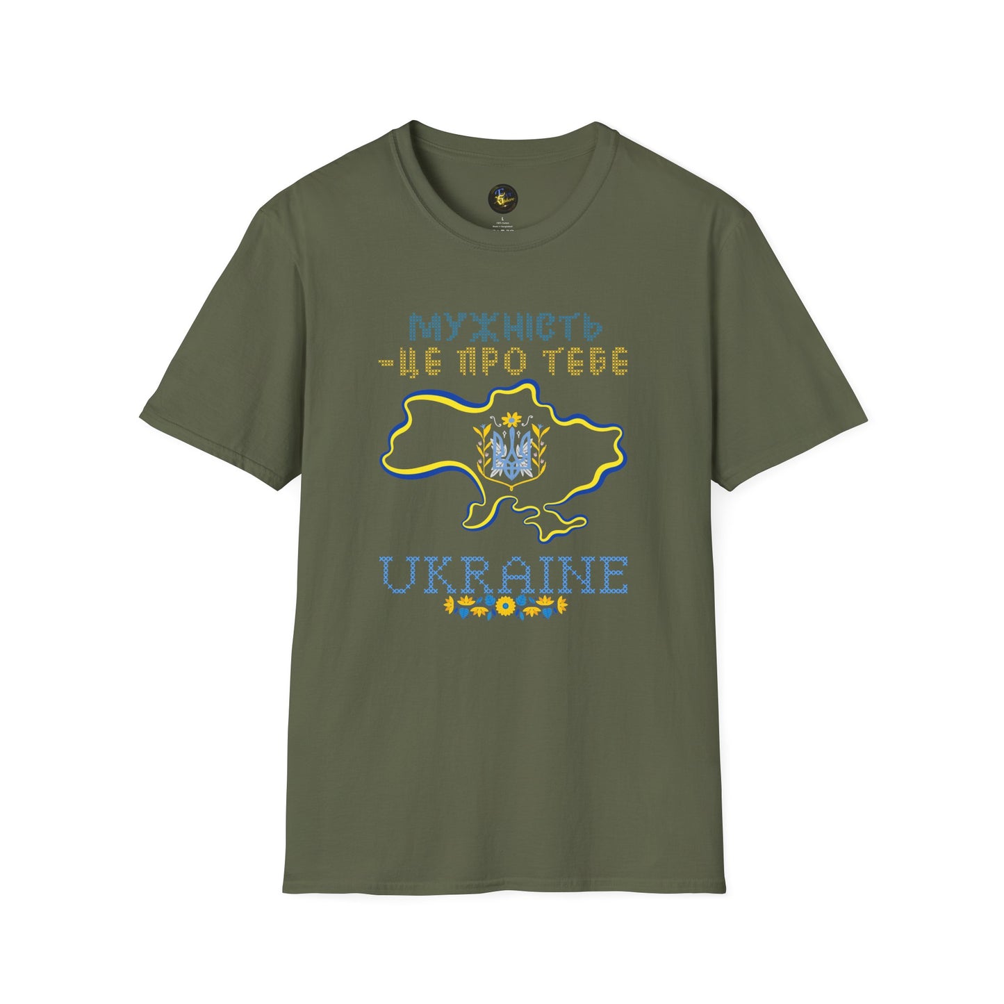 Bravery Lives Here - Unisex Cotton T-Shirt
