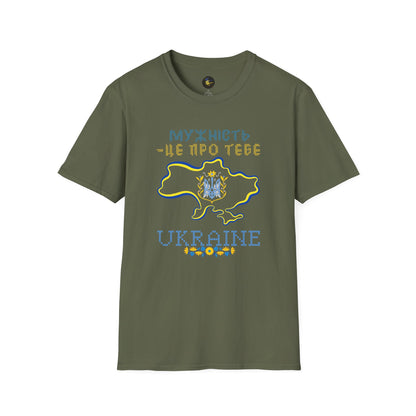 Bravery Lives Here - Unisex Cotton T-Shirt